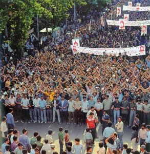 MEK demonstration