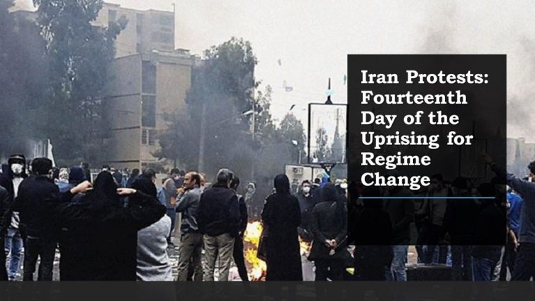 Iran Protests: Fourteenth Day of the Uprising for Regime Change