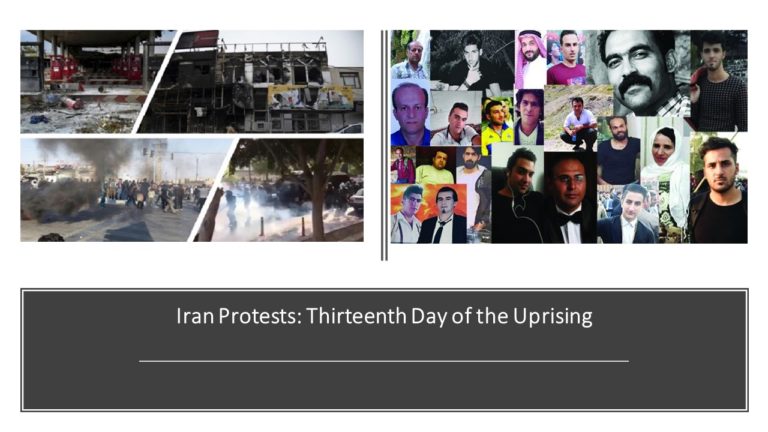 Iran Protests: Thirteenth Day of the Uprising for Regime Change