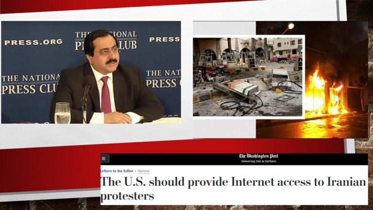 U.S. Should Provide Internet Access for Iran Protests – NCRI Letter to the Editor of the Washington Post