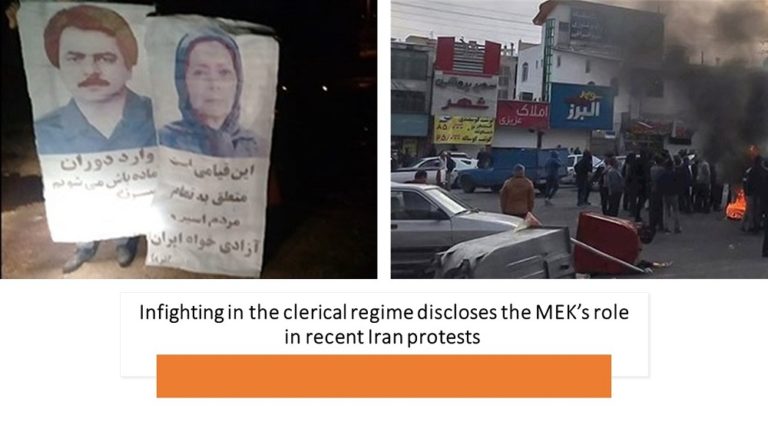 Infighting in the Clerical Regime Discloses the MEK’s Role in Recent Iran Protests
