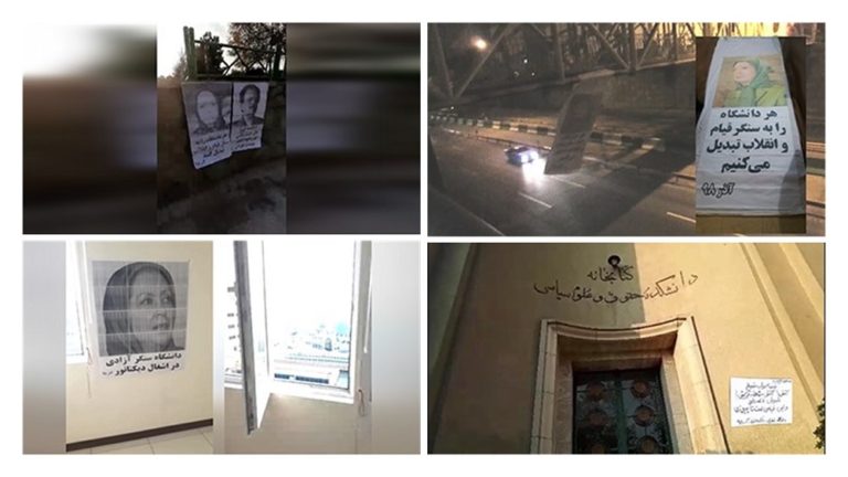 Iran: Student Day – We Will Turn Every University Into a Bastion of Uprising and Revolt