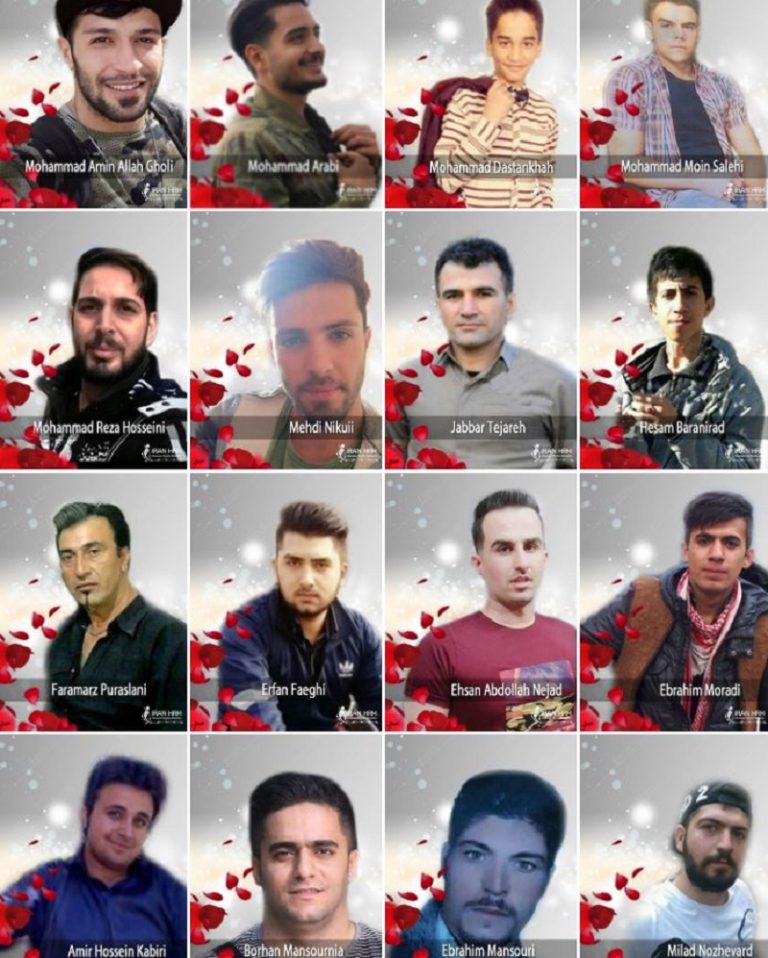 Names of 30 More Martyrs of the November Nationwide Uprising