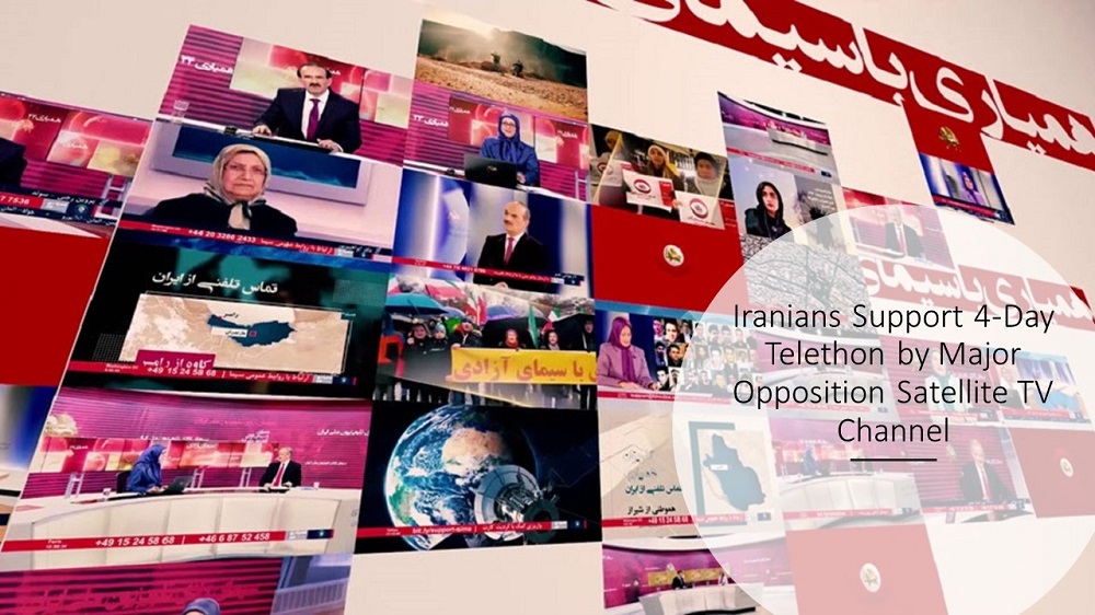 During the 24th telethon, Iranians from across the globe expressed their full support for the Iranian people’s November uprising and the opposition group People's Mojahedin Organization of Iran (PMOI/MEK). They also expressed solidarity with the nationwide Iran protests and the MEK's Resistance Units in Iran. Iranians Support 4-Day Telethon by Major Opposition Satellite TV Channel