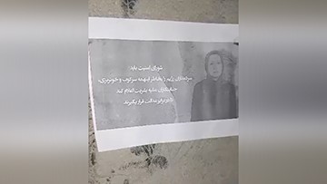 MEKRU9