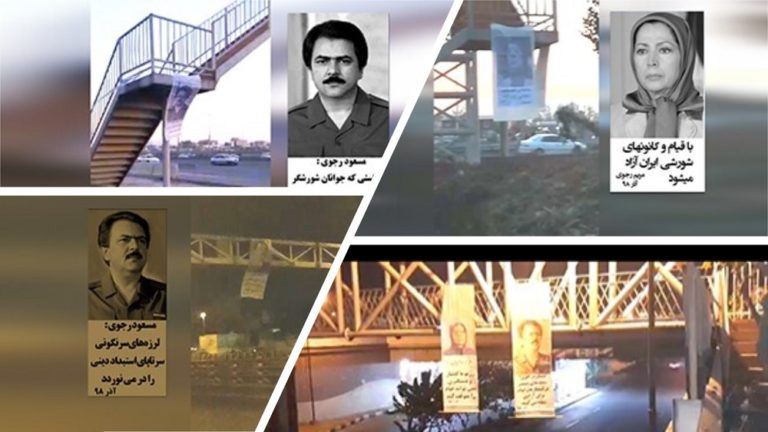 Tehran: Pictures and Messages of Resistance’s Leadership on Iran Protests
