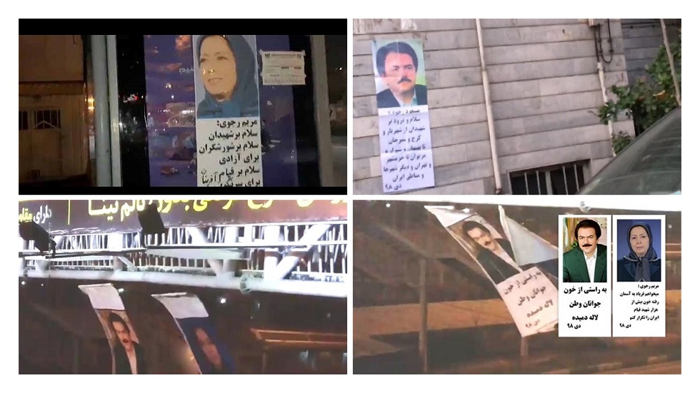 Resistance Units of the MEK spread their activities in Iran Iran: Messages and Pictures of Resistance’s Leadership in Different Cities
