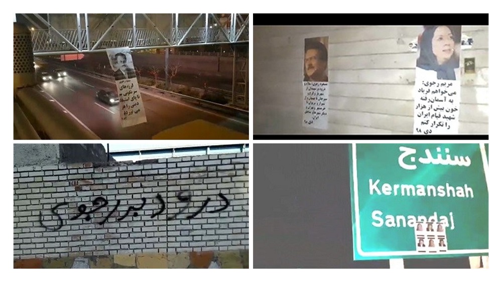The MEK Resistance Units activities in Tehran and other cities of Iran Flames of Uprising Cannot Be Extinguished