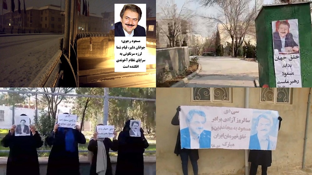 1_MEK_Resistance_Units_posted_pictures_and_messages_of_Massoud_Rajavi_the_Leader_of_the_Iranian_Resistance