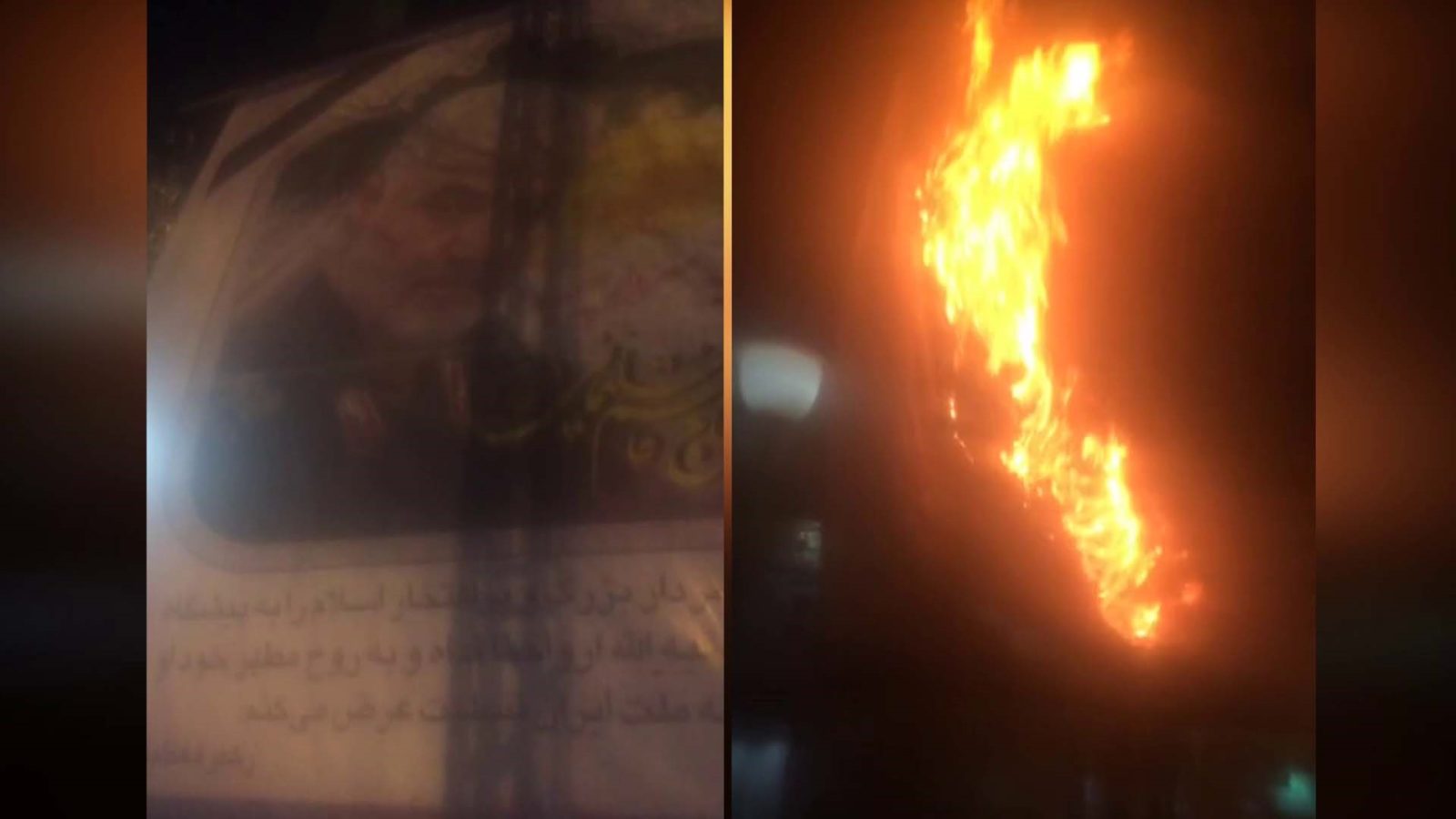 1_Torching6-1600x900