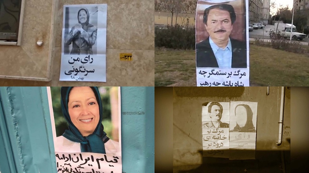 Activities of the MEK Resistance Units in Tehran and Other Iranian Cities Iran: Posting Messages, Pictures of Resistances Leadership as Sham Parliamentary Elections Draws Closer
