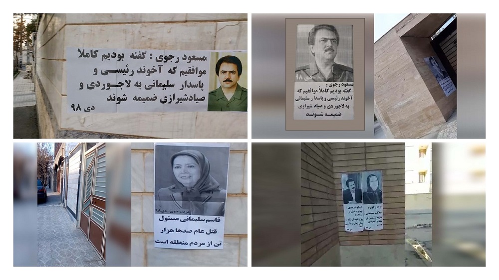 Activities of Resistance Units of the MEK-Iran 6 January Iran: Messages, Pictures of Resistance’s Leadership Posted in Tehran, Other Cities Simultaneous With Soleimani’s Procession