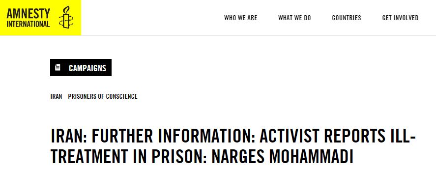 Amnesty_International_-_Narges_Mohammadi Amnesty_International_-_Narges_Mohammadi