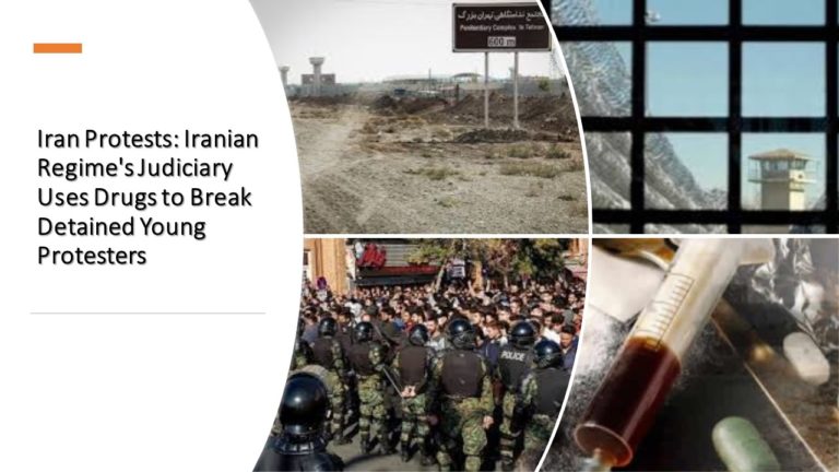 Another_inhumane_torture_by_the_Iranian_regime_against_detainees_in_the_November_2019_uprising_is_drug_use