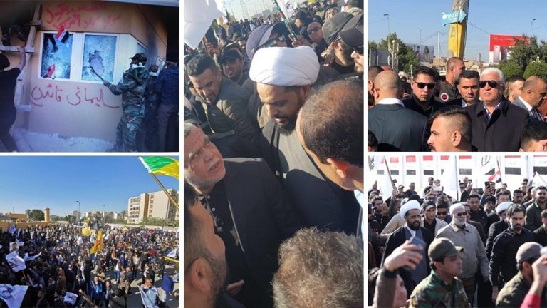 Attack_Against_US_Embassy_in_Iraq_and_Iran_Regimes_Direct_Role