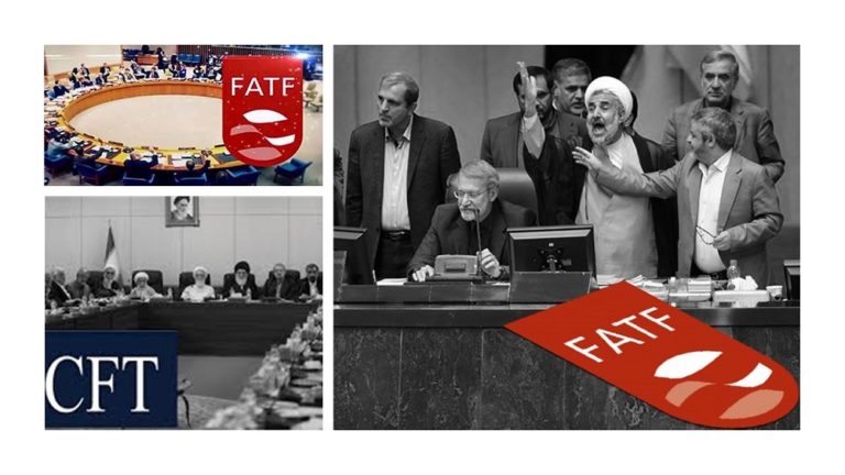 Crisis_in_the_Iranian_regime_over_the_CFT_case