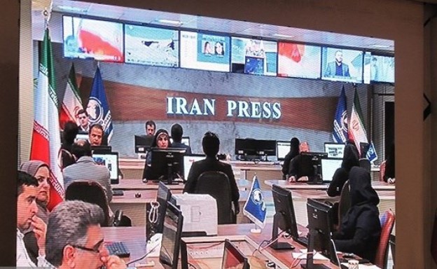 Instagram_Bans_the_Iran_Press_page Instagram_Bans_the_Iran_Press_page