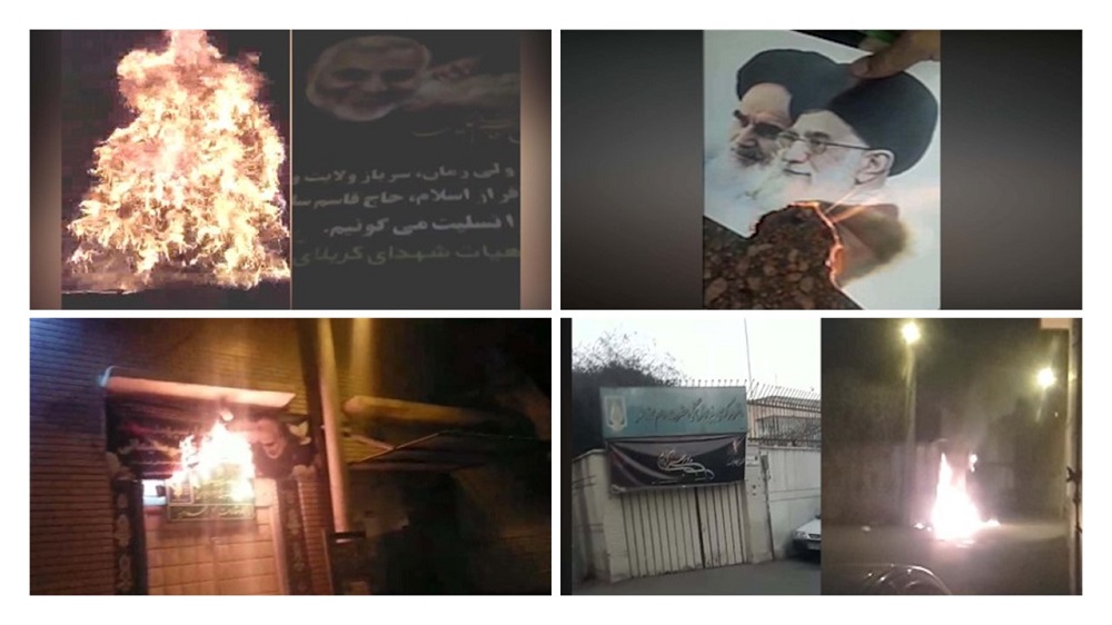 Iran: Torching Pictures of Khamenei, Soleimani in Tehran, And Other Cities by Defiant Youth. Iran: Torching Pictures of Khamenei, Soleimani in Tehran, 9 Other Cities