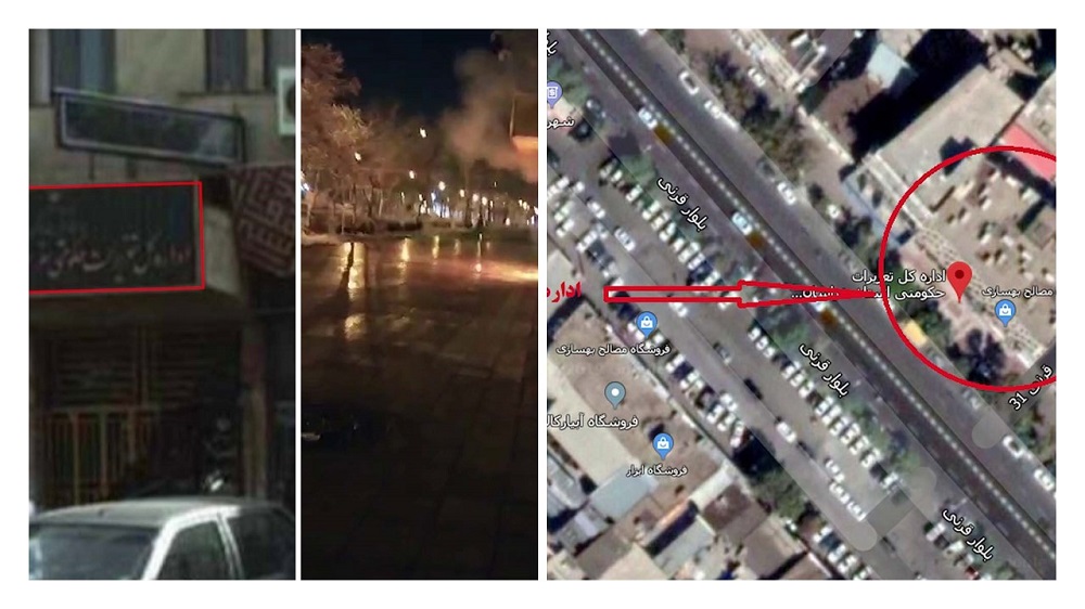 Iran_13_January-_Defiant_youth_targeted_and_torched_the_Central_Office_of_Government_Punishments_in_Mashhad_in_Khorassan_Razavi_Province