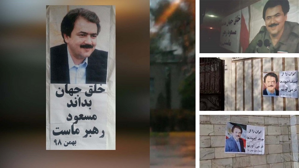Iran January 25 and 26, 2020: MEK Resistance Units activities in Tehran and other cities. Iran: Posting Messages, Pictures of Resistance’s Leader in Tehran, Other Cities