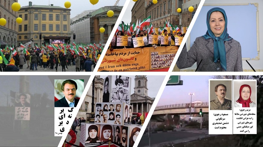 MEK supporters in England, U.S., Canada and Sweden held protests rallies simultaneous with the MEK's Resistance Units' activities inside Iran to he Anti-Monarchic Revolution Anniversary Iranians, Supporters of the Mek and Ncri, Both Inside Iran and Abroad Campaigns for Freedom Simultaneous With the Anti-Monarchic Revolution Anniversary