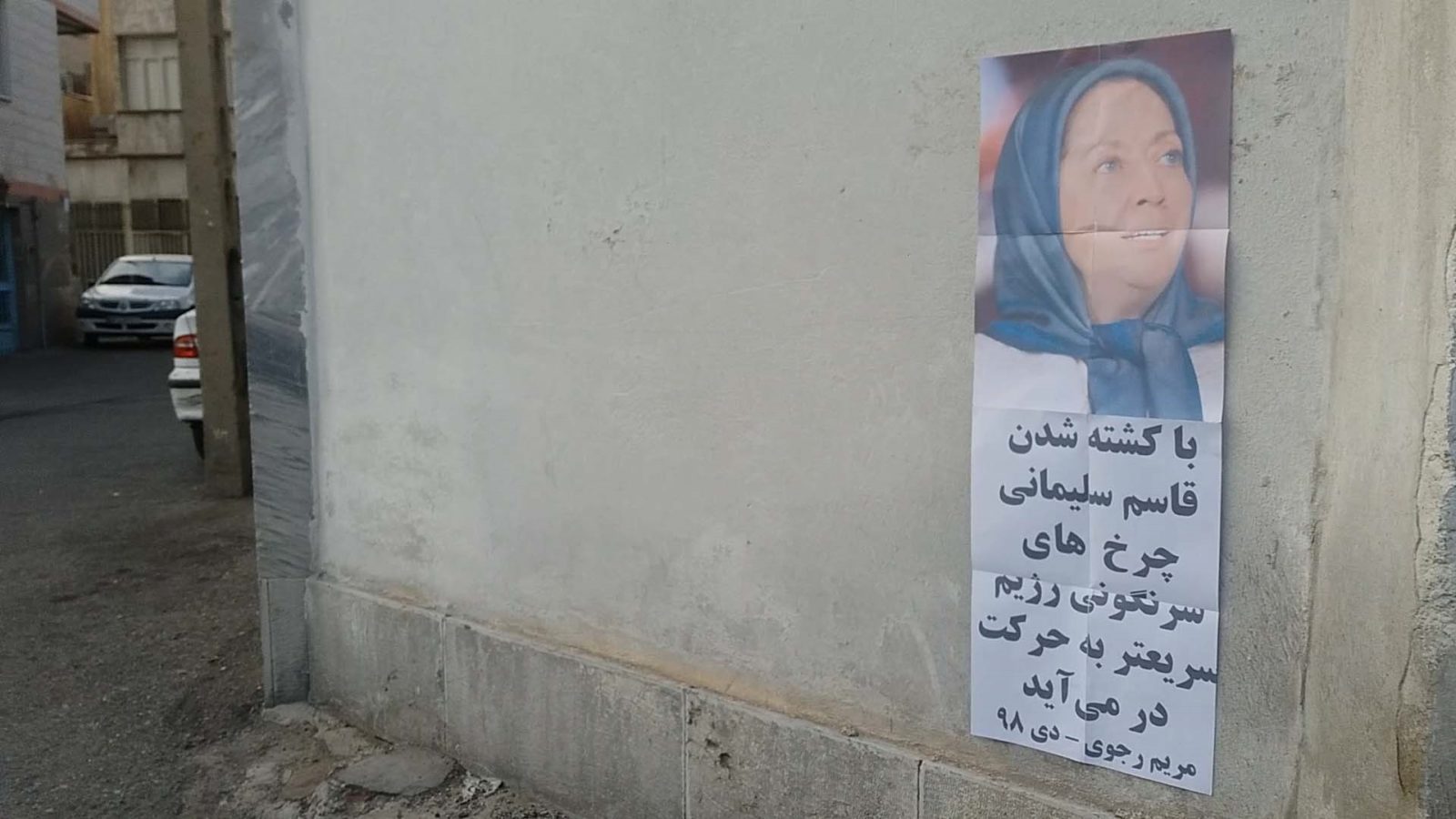 MEKActivities1-1600x900