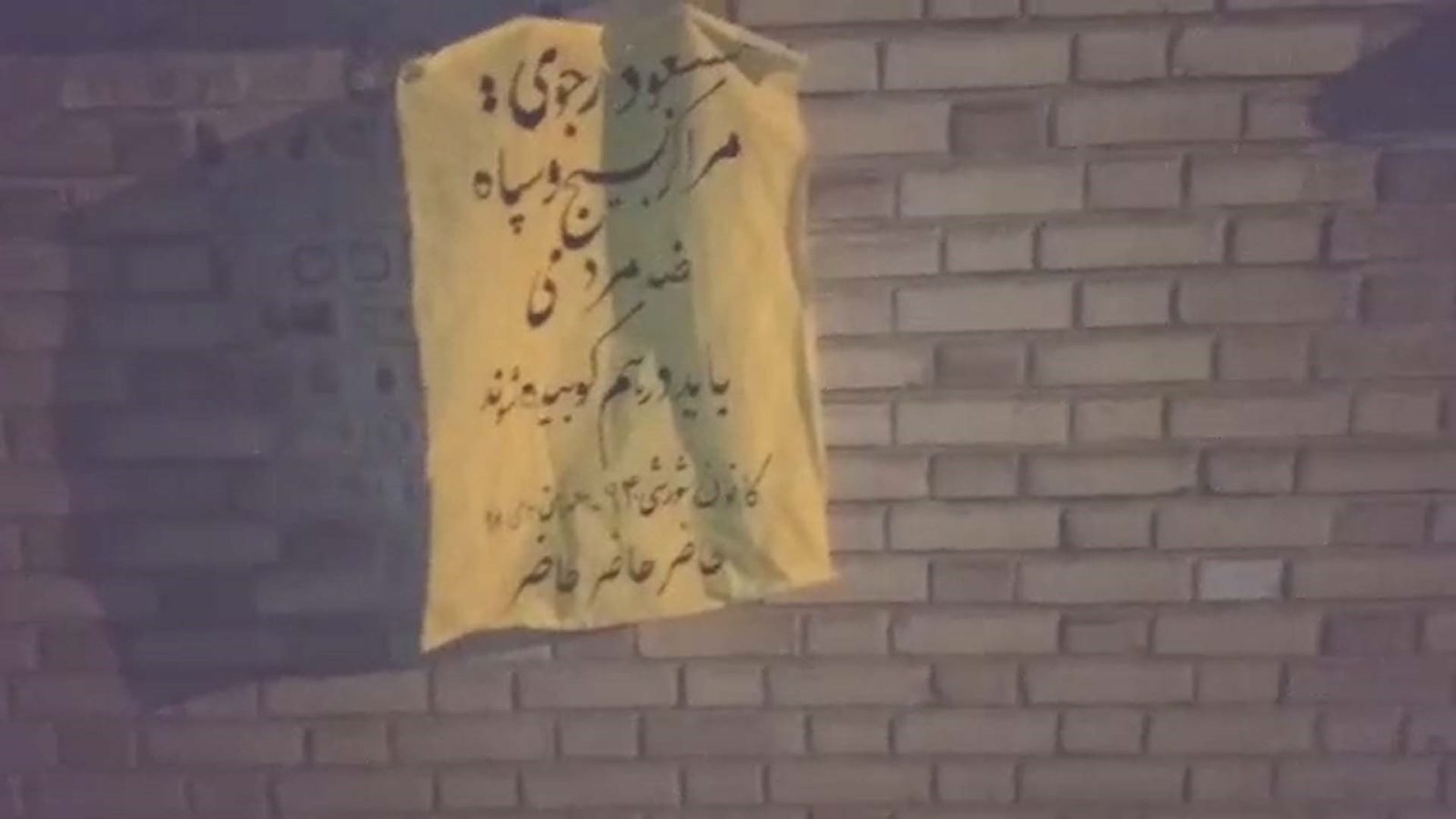 MEKActivities10-1600x900