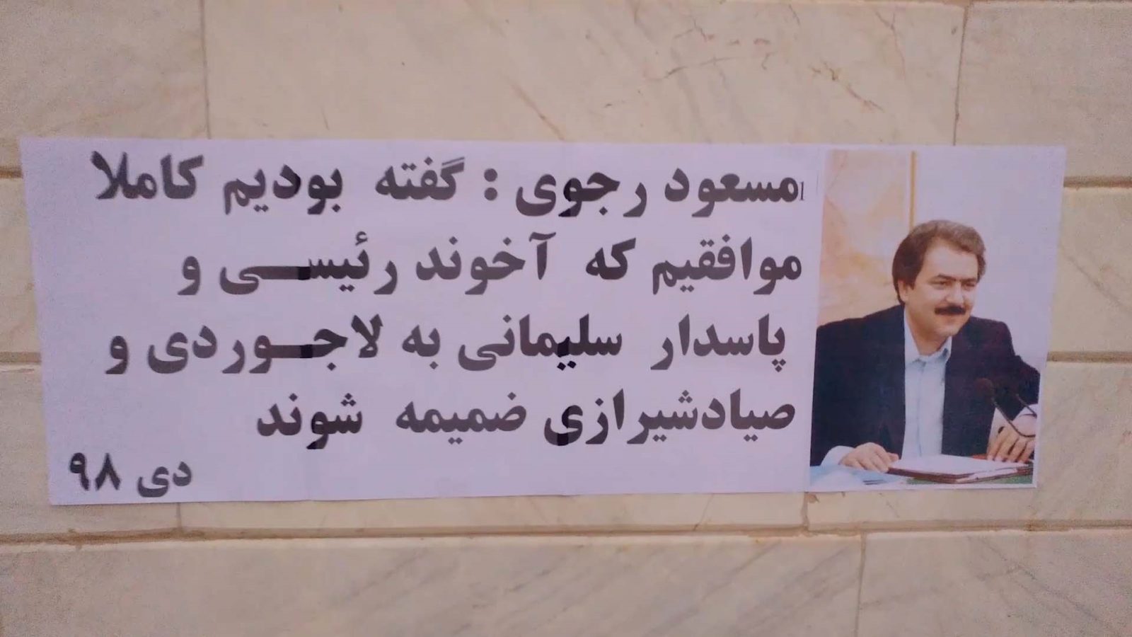 MEKActivities2-1600x900