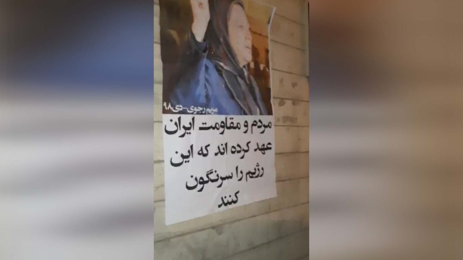 MEKActivities4-1600x900