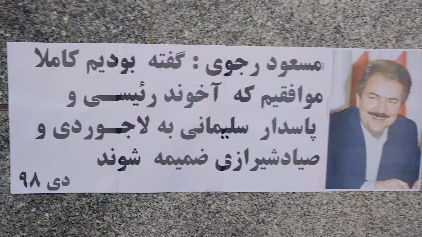 MEKActivities6-1600x900