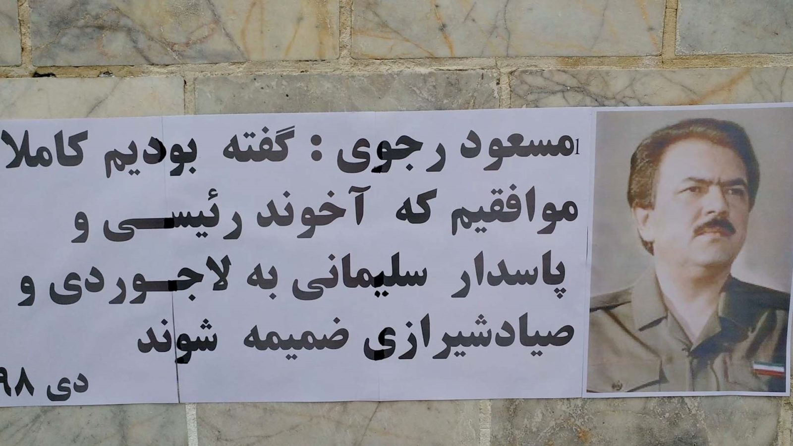 MEKActivities7-1600x900