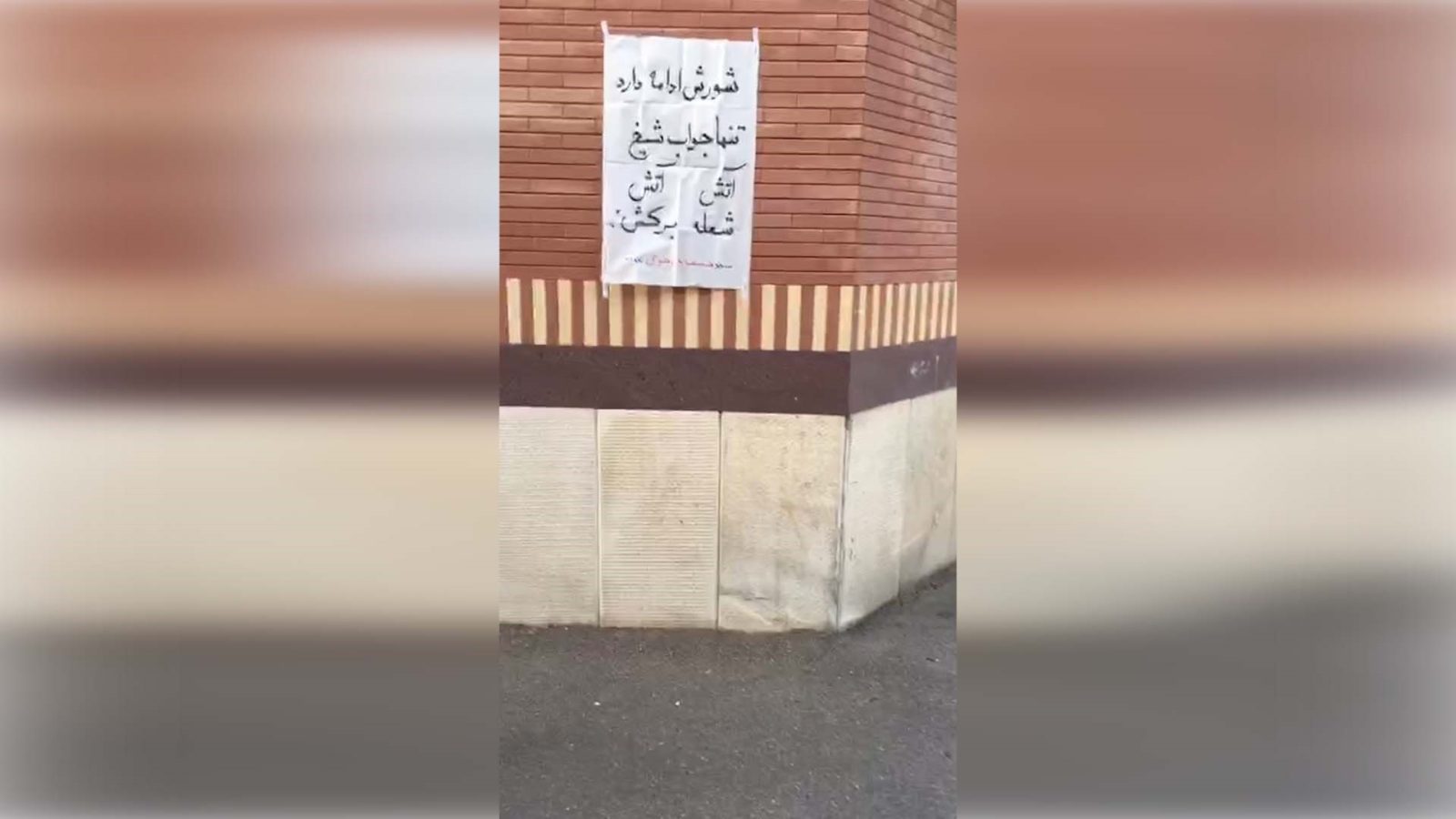 MEKActivities9-1600x900