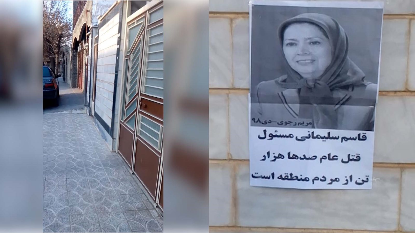 MEKResistanceUnits2-1600x900