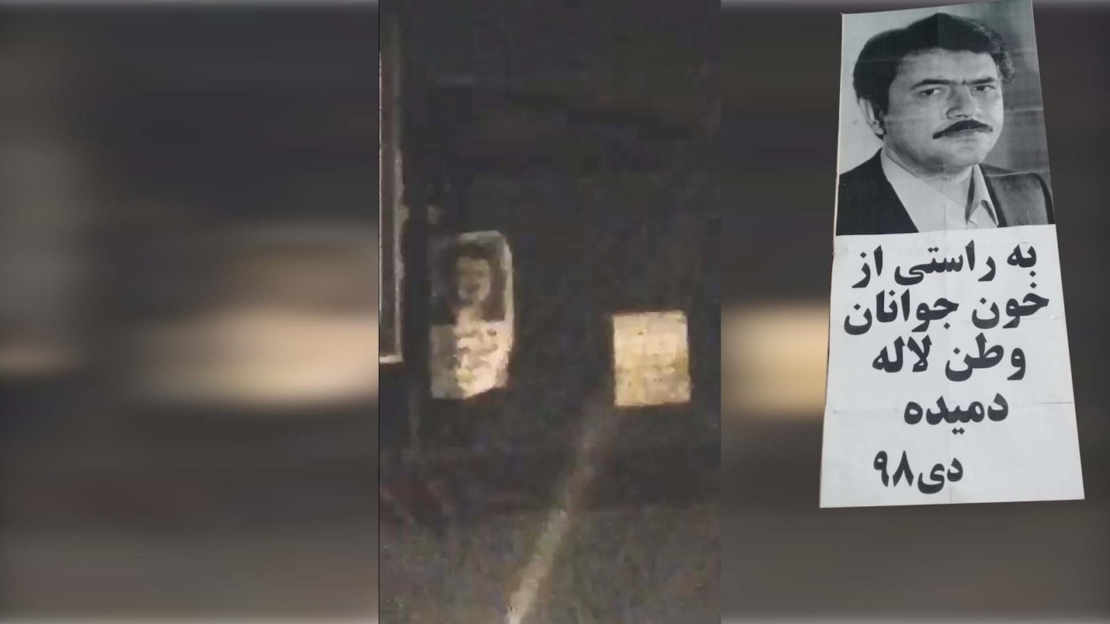 MEKResistanceUnits4-1600x900