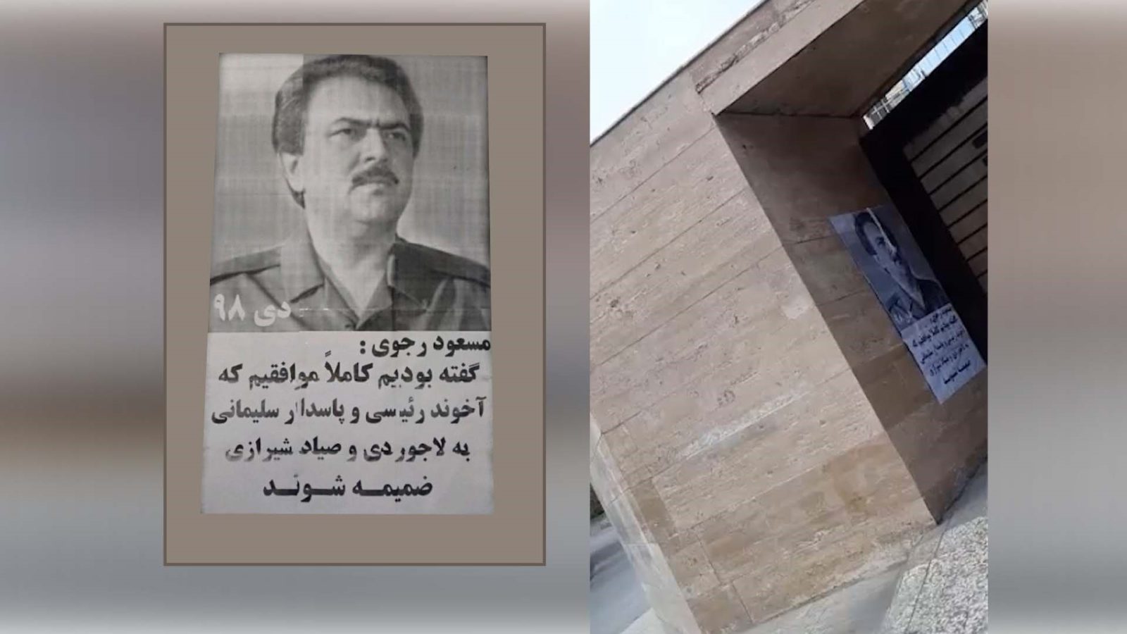 MEKResistanceUnits5-1600x900