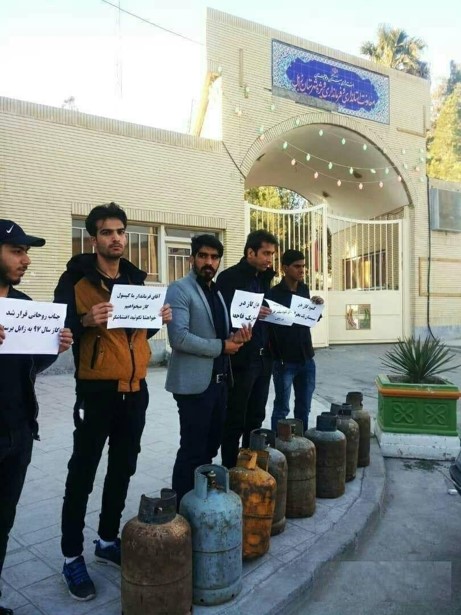 Protest_Gathering_Over_Lack_of_Liquid_Gas Protest_Gathering_Over_Lack_of_Liquid_Gas