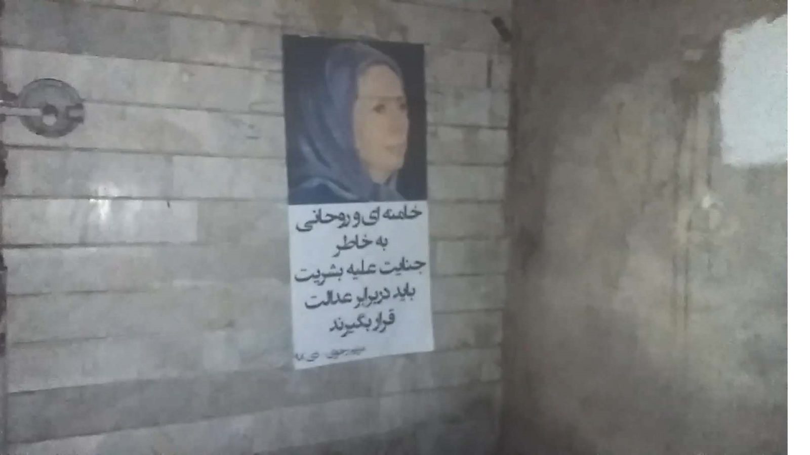 RUactivities2-1600x900