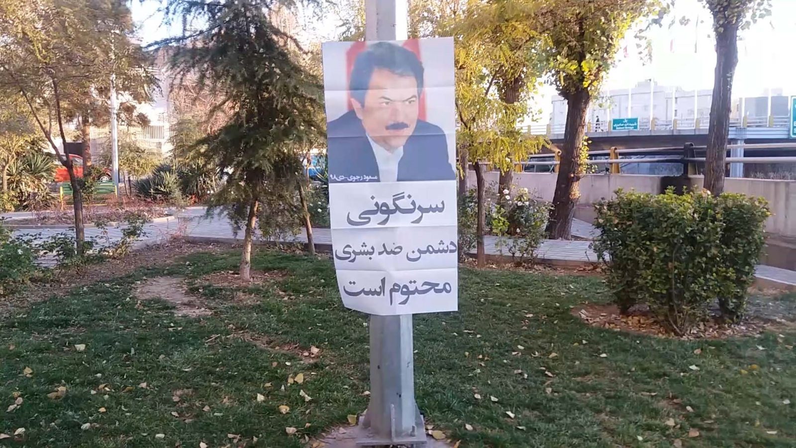 RUactivities4-1600x900