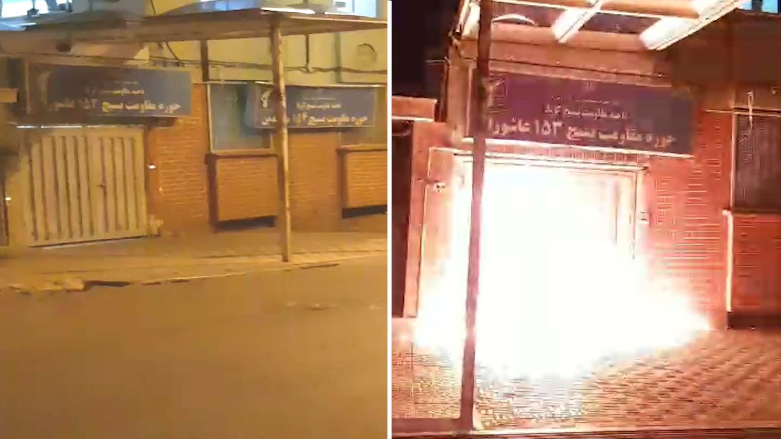 RUactivities5-1600x900