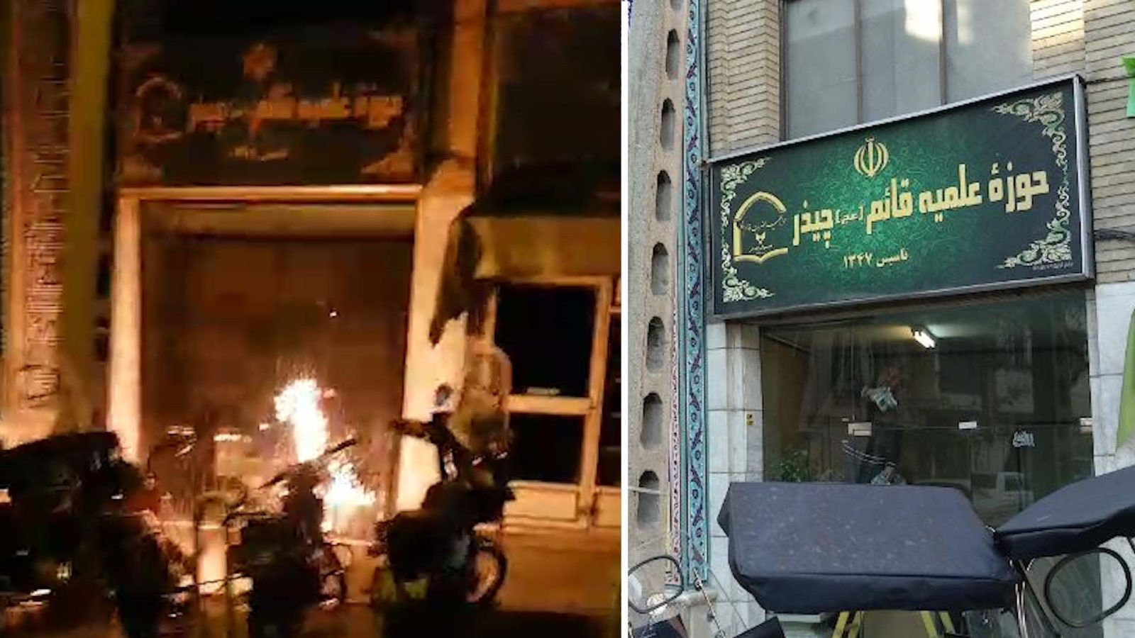 RUactivities6-1600x900