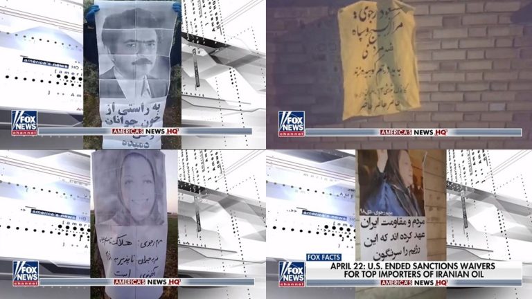 Reflection_of_the_Activities_of_the_MEK_Resistance_Units_by_Fox_News_Television
