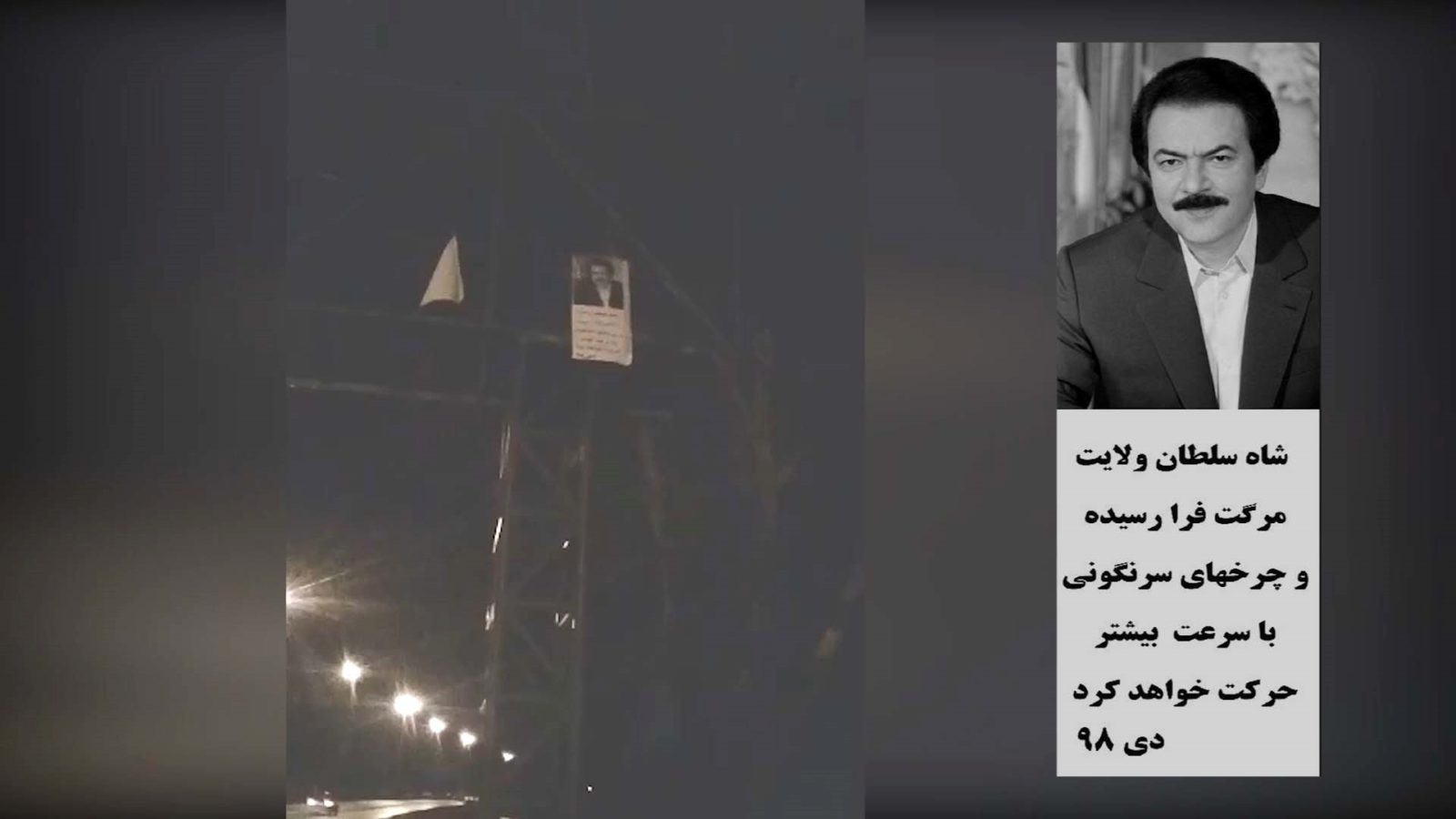 ResistanceUnits8-1600x900