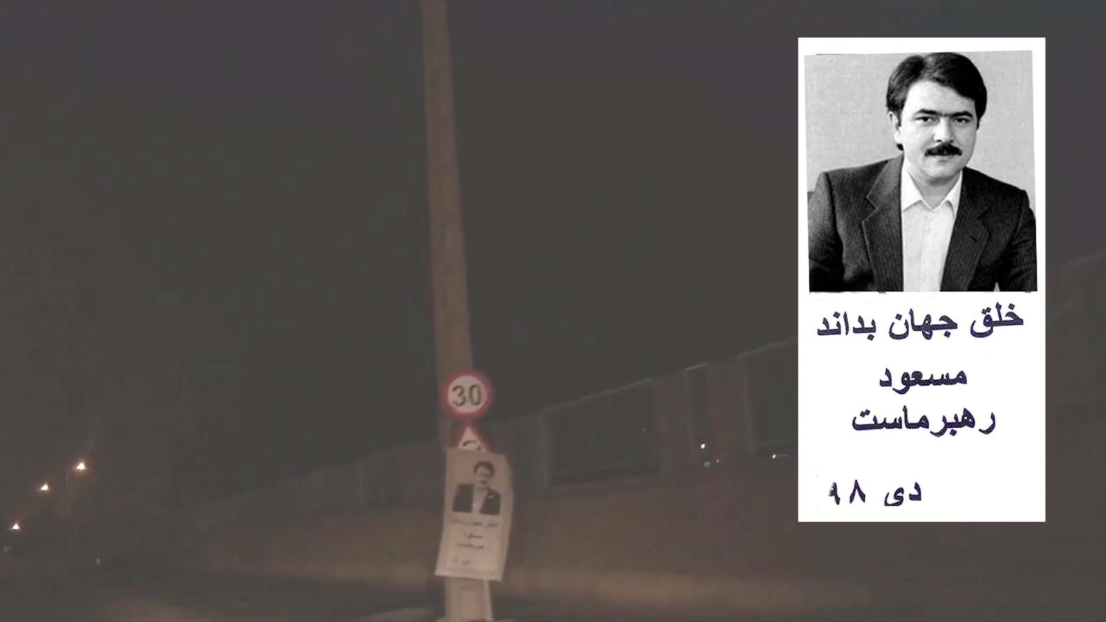 ResistanceUnits9-1600x900