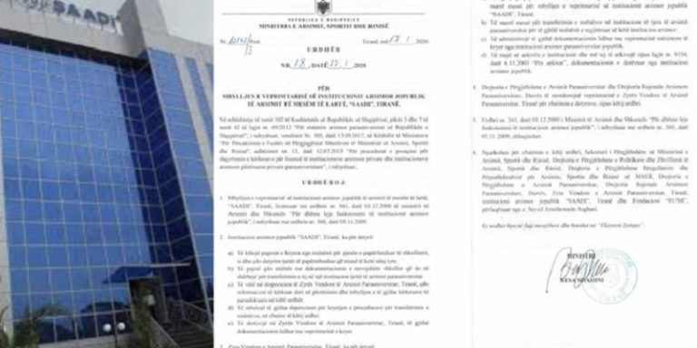 Saadi_College_in_Tirana_closed_as_one_of_the_Irans_regime_cover-ups_and_fundamentalist_institutions