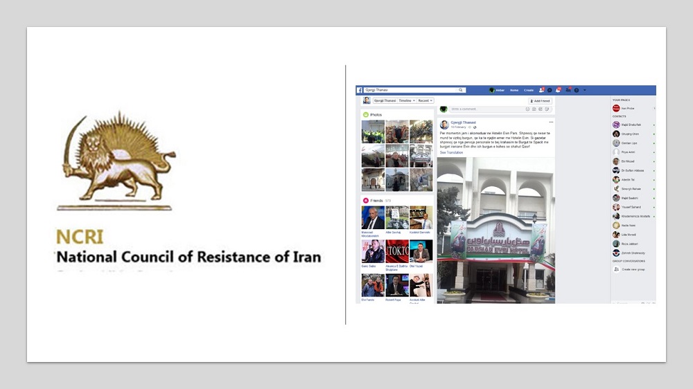 Statement-of-the-Committee-on-Security-and-Counterterrorism Statement of the Committee on Security and Counterterrorism