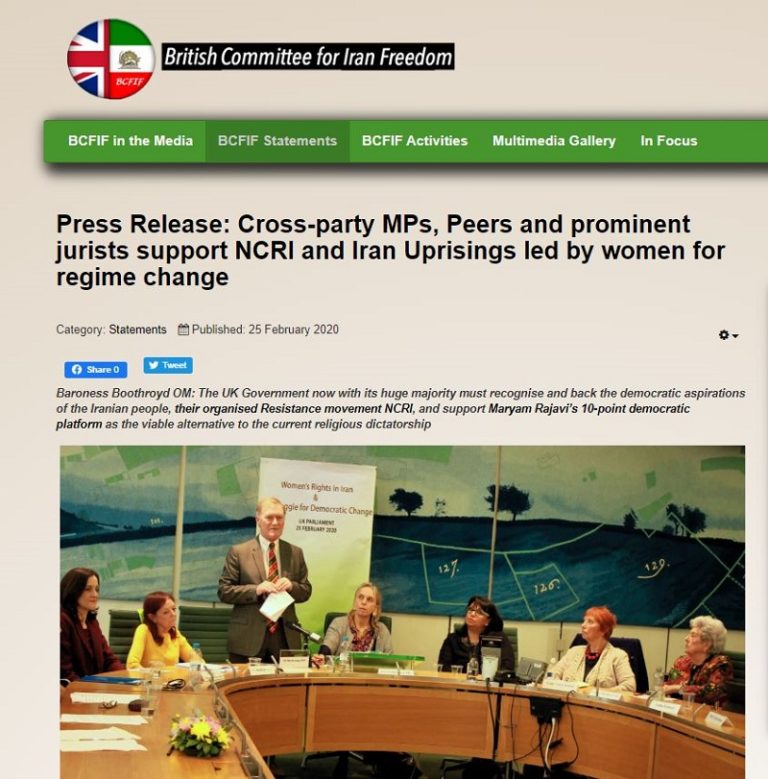 Conference in UK parliament