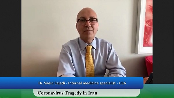 Dr_Saeid_Sajadi Dr_Saeid_Sajadi
