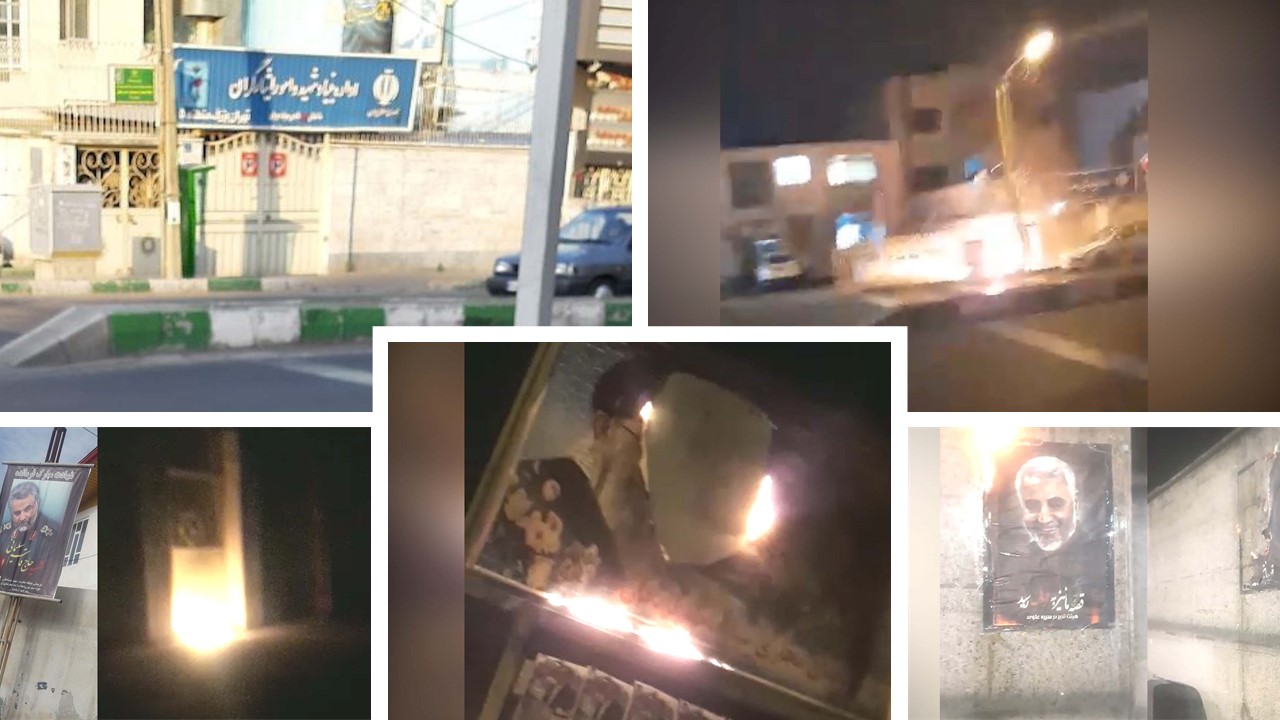 Iran-_Center_of_Corruption_and_Plunder_the_So-Called_Martyrs_Foundation_Targeted February 19, Iran: The regime center for corruption and plunder, the so-called Martyrs’ Foundation, was targeted by defiant youth in Tehran.