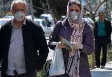 Latest News in Brief - March 24, 2020