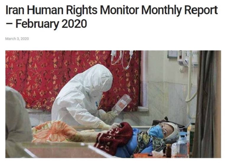 Iran Human Rights Monitor Monthly Report – February 2020